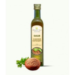 Олія з насіння Коріандру 250 мл